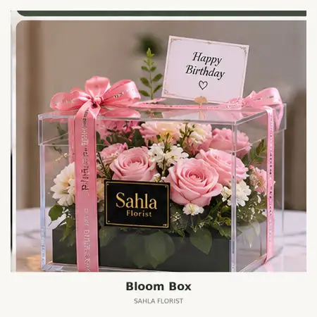 Bloom Box Sukawati